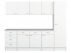 Kuchyňská skříňka Cassie 519 bílá