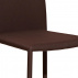 Jídelní židle PARMA hnědá