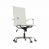 Kancelářské křeslo, bílá, AZURE 2 NEW