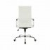 Kancelářské křeslo, bílá, AZURE 2 NEW