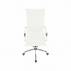 Kancelářské křeslo, bílá, AZURE 2 NEW