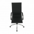 Kancelářské křeslo, černá, AZURE 2 NEW