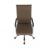 Kancelářské křeslo, ekokůže / kov, taupe / chrom, FARAN