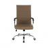 Kancelářské křeslo, ekokůže / kov, taupe / chrom, FARAN