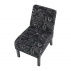 Křeslo, černobílá vzorovaná/černá, HEROLA