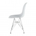 Židle, bílá, Anisa 2 NEW