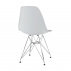 Židle, bílá, Anisa 2 NEW
