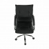 Kancelářské křeslo, ekokůže černá, Quirin NEW