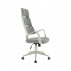 1055/5000Kancelářské křeslo, světlešedá / bílá, VISKAR