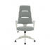 1055/5000Kancelářské křeslo, světlešedá / bílá, VISKAR