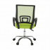 Kancelářská židle, zelená / černá, DEX 2 NEW