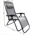 Zahradní polohovací křeslo, světle šedá, GERALD