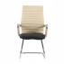 Zasedací stolička, béžová / černá, Drugi TYP 2