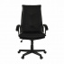 Kancelářské křeslo, černá ekokůže, GOTHEL