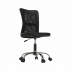 Kancelářské křeslo, černá/chrom, IDOR NEW