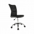 Kancelářské křeslo, černá/chrom, IDOR NEW