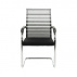 Zasedací stolička, šedá / černá, ESIN