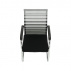 Zasedací stolička, šedá / černá, ESIN