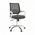 Kancelářské křeslo, šedá/bílá, SANAZ TYP 2