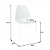 Židle, bílá, LITIA