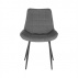 Židle, šedá / černá, SARIN