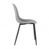 Jídelní židle, šedá/černá TEGRA
