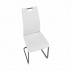 Jídelní židle, bílá, DEKOMA