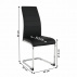 Jídelní židle, černá/chrom, VATENA