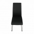 Jídelní židle, černá/chrom, VATENA
