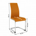 Jídelní židle, hořčicová/chrom, VATENA