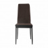 ídelní židle, tmavohnědá/černá, ENRA