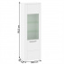 Vitrína, bílá extra vysoký lesk HG, pravá, KELEN A2