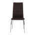 Jídelní židle, ekokůže hnědá / chrom, DELA