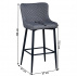 Barová židle, šedá/černá, CEZARIA