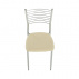 Jídelní židle, béžová, ZAIRA