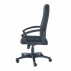 Kancelářské křeslo, šedě/černé, TC3-867F