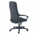 Kancelářské křeslo, šedě/černé, TC3-867F