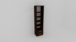 Knihovna JONY č.8 - jen osobní odběr